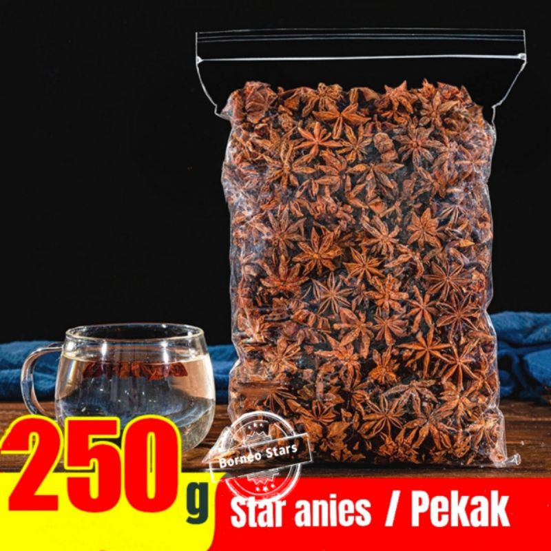 

Star Anise IMPORT 200g 八角/Pekak Kembang Lawang/Bajiao
