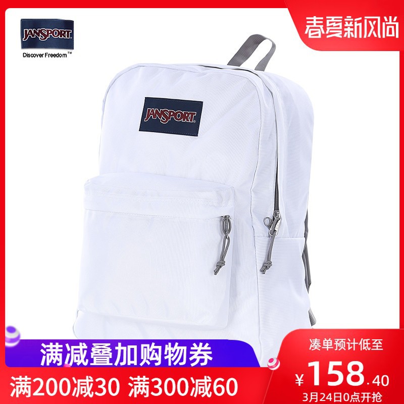jansport website