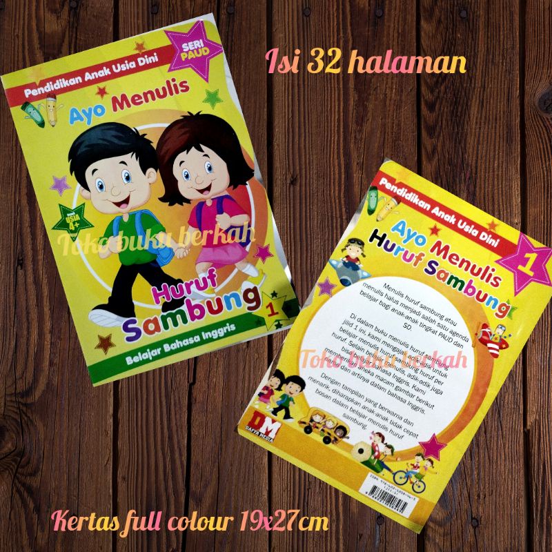 buku ayo menulis huruf sambung jilid 1 (19x27cm)