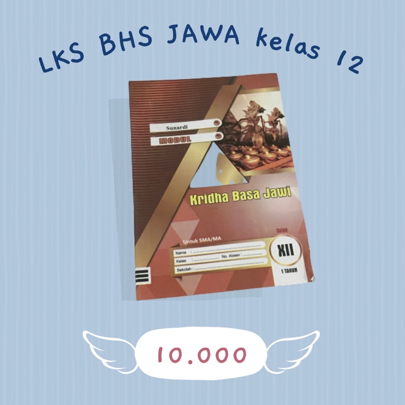 Harga Lks Bahasa Jawa Terbaru Agustus 2021 Biggo Indonesia