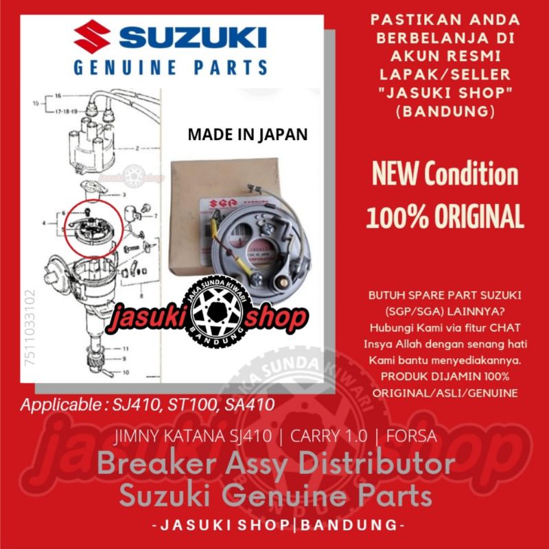 Distributor Breaker Delco Rumah Dudukan Platina Suzuki Jimny Forsa Carry 1.0 Katana Sierra SJ410 SA4