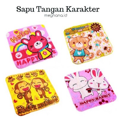 12 PCS Sapu Tangan Handuk / Handuk Serbaguna Sapu Tangan Petak Bahan Halus / Souvenir