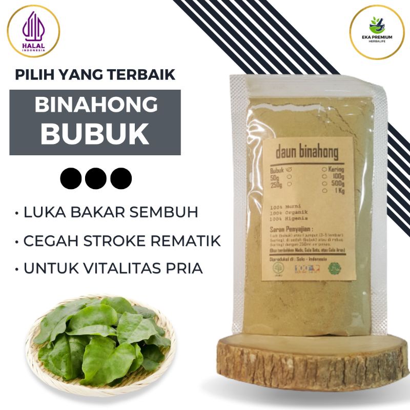 

DAUN BINAHONG BUBUK Serbuk Halus Asli Organik Rempah Rempah Kering Murni Khas Minuman Ramuan Herbal Jamu Tradisional Piahong Menyembuhkan Luka Bakar Asam Urat Rematik Regenarasi Kulit