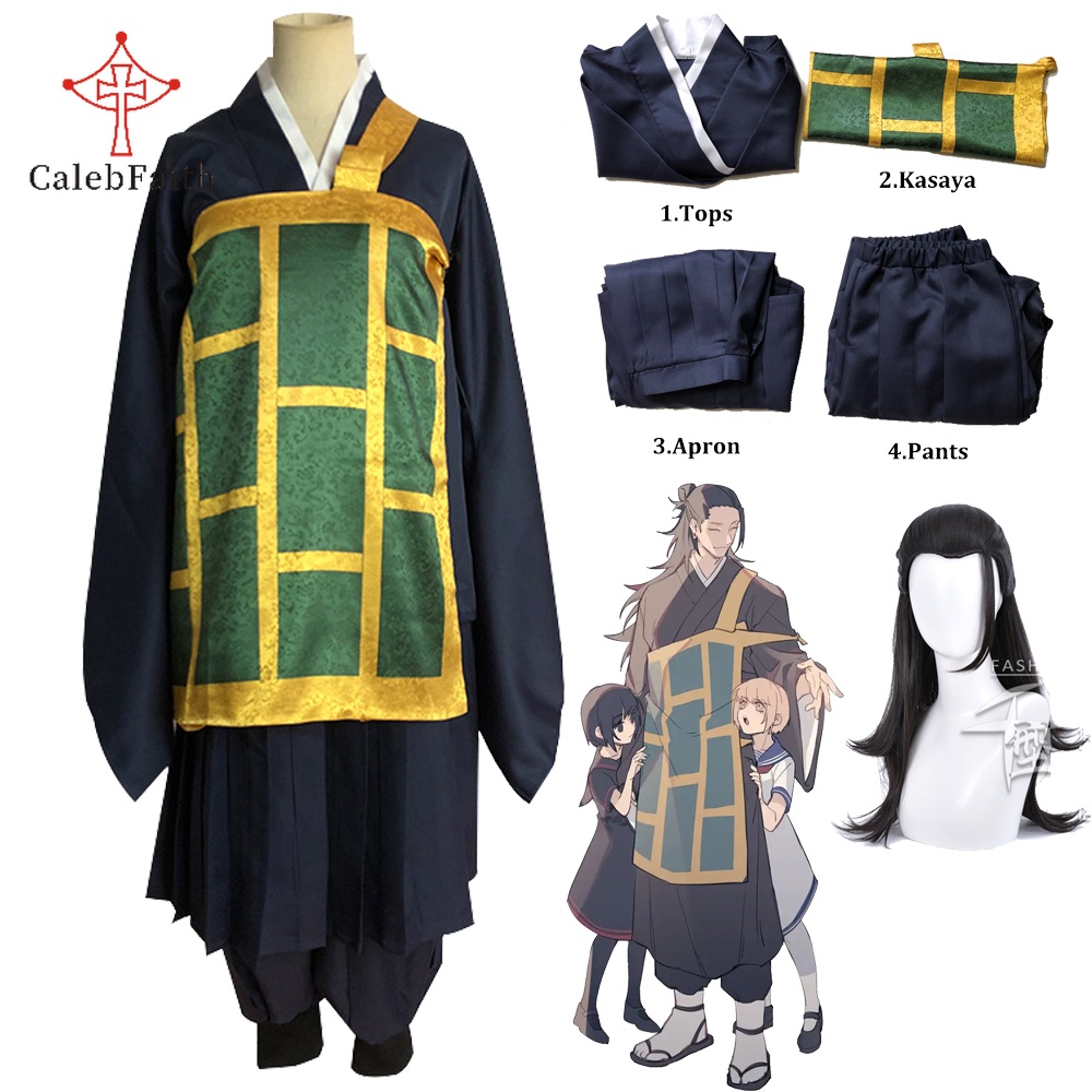Anime Jujutsu Kaisen - Geto Suguru Cosplay Costume Black Blue School Uniforms Kimono Kasaya with Wig