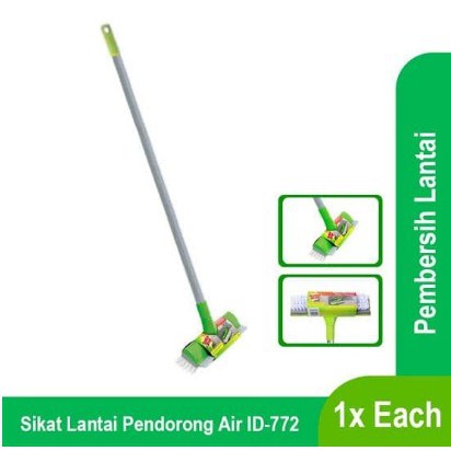 3M Scotch brite sikat lantai pendorong air ID 772