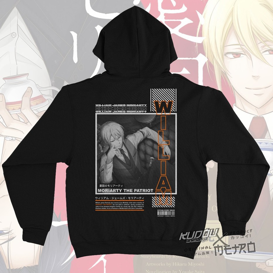 Sweater William James Moriarty Anime Manga Moriarty the Patriot Premium