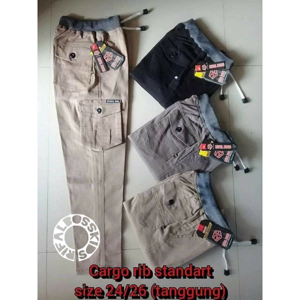 celana anak panjang cargo usia 8-13 tahun KAIN TWILL STRETCH PREMIUM