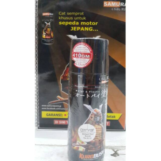

Samurai Paint Brilliant Red Y 138