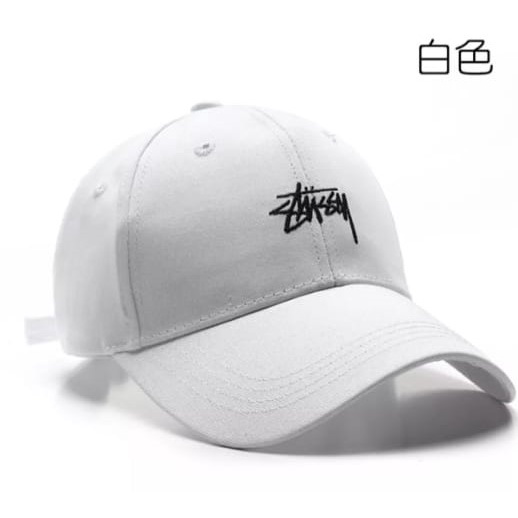 New Produk Topi Pria Dan Wanita Dewasa Stussy viral /Topi distro Trendy Berkualitas/bisa COD