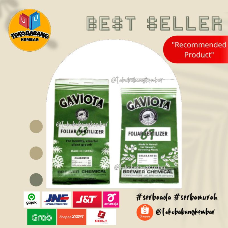 Pupuk Gaviota Fertilizer 63/67 100gr