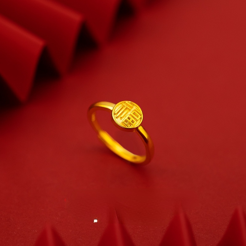 Cincin Lapis Emas Asli Kadar 375 Model Pohon Kelapa Untuk Wanita