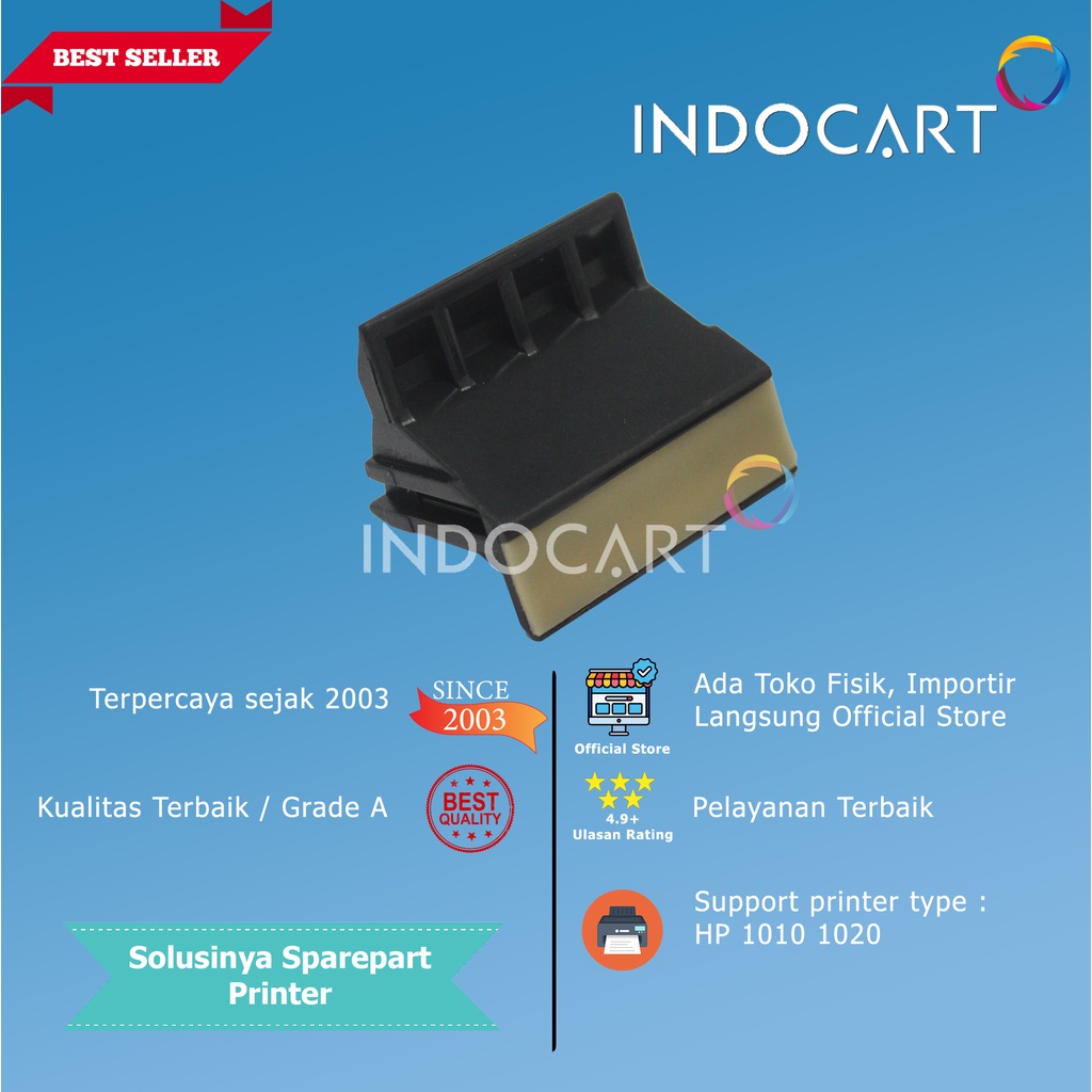 Separation Pad-HP 1010 1020 RC1-2038