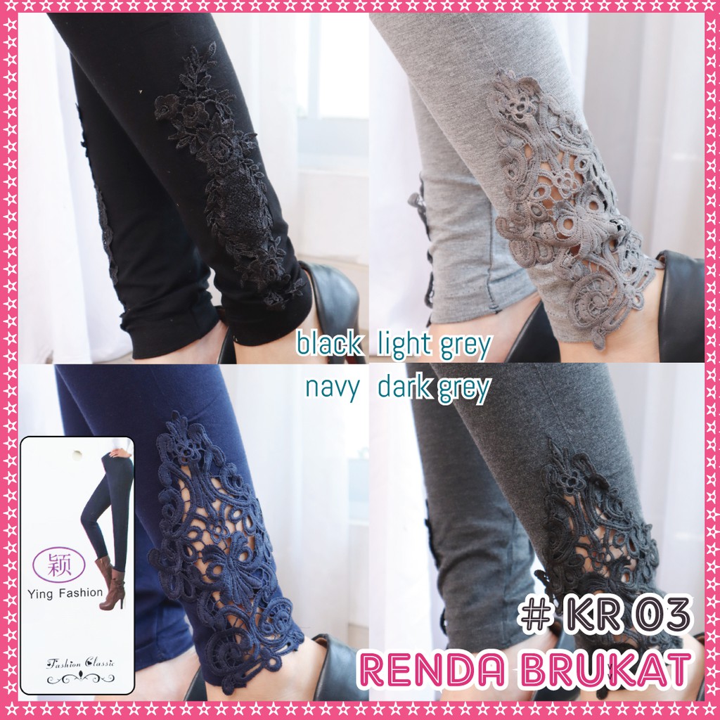 Legging Renda Brukat Wanita * KR03 */ LEGGING RENDA WANITA FASHION / legging import / ying fashion