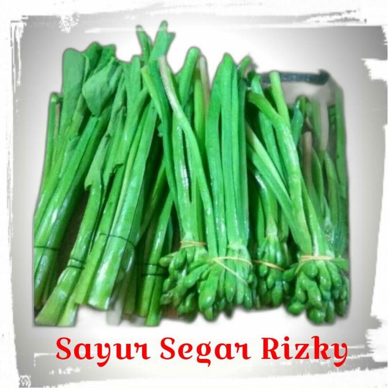 

Sayur Genjer