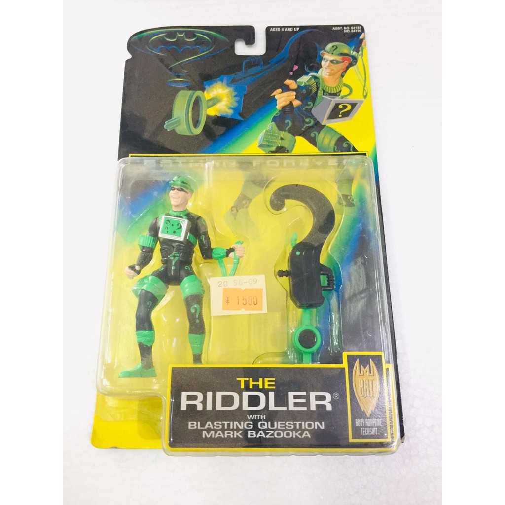 Kenner The Riddler with Blasting Question Mark Bazooka