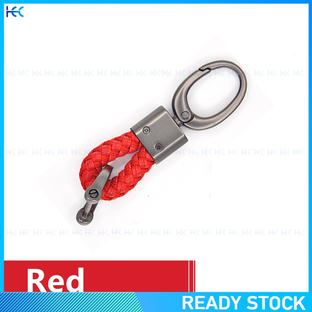 Modern Leather Weave Hook Straps Car Remote Short Keychain Keyrings Keychain