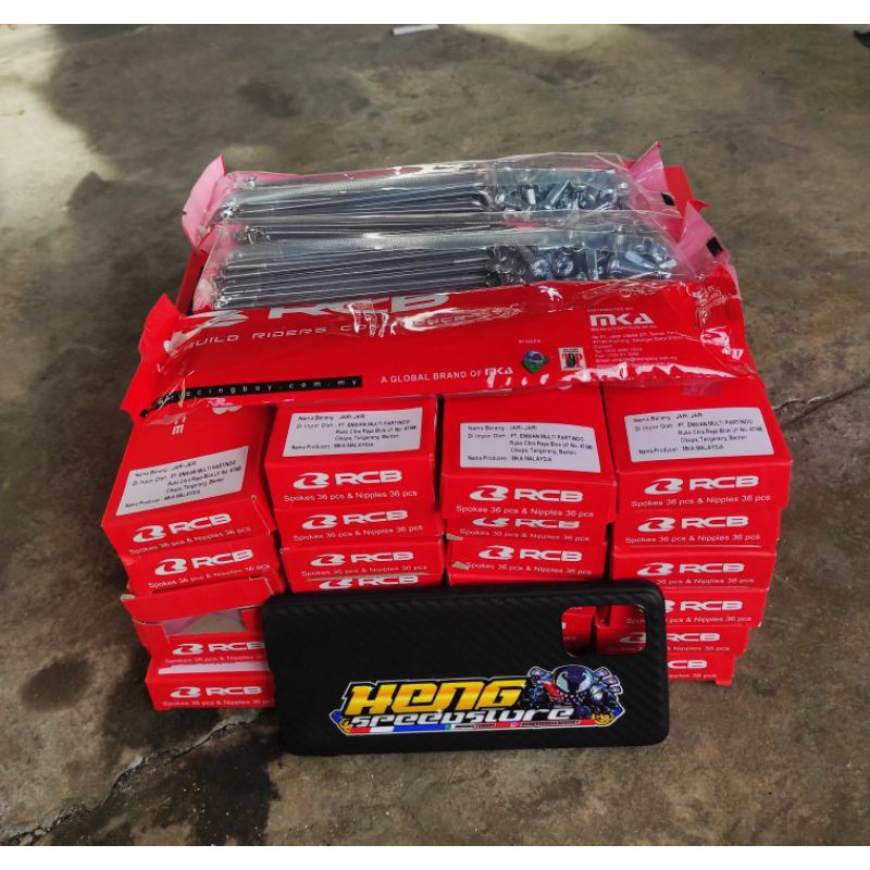 JariJari Rcb Ring 14/Ring17 Beat/Scopy/Vario/Mio Ruji Rcb Ruji Racing boy