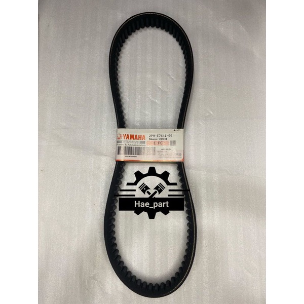 Vanbelt / V-Belt Mio M3 / Mio Soul New GT 2PH