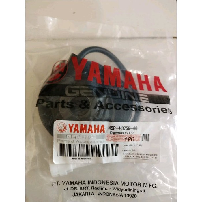gear box motor byson [Bakti Utama Motor 1460]