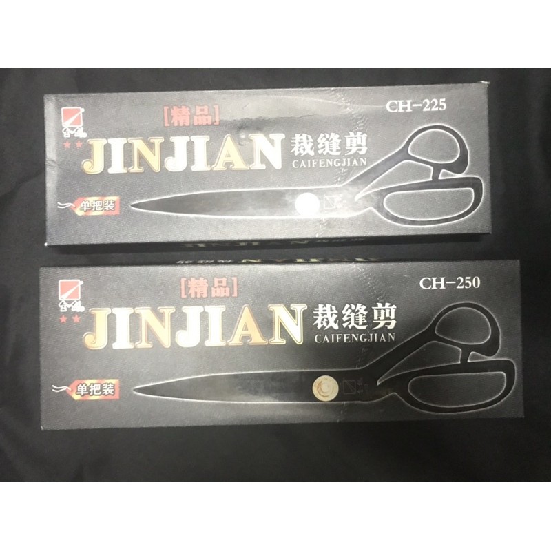 

Gunting Tailor Jinjian