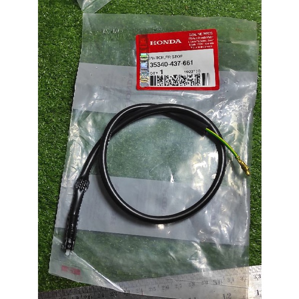 SWITCH REM DEPAN HONDA WIN GL100 GLPRO GLMAX TIGER MEGAPRO ORIGINAL