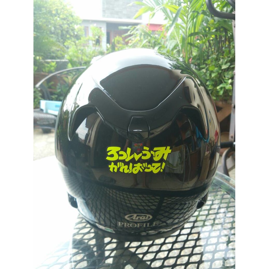 ganbatte rossifumi, vr46,Valentino rossi