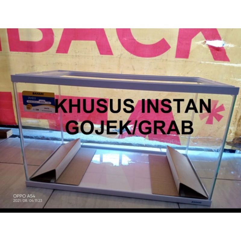 Aquarium fiberglass size 60 cm putih