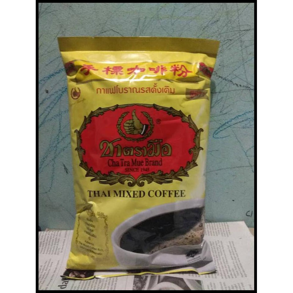 

vuov thai mixed coffee 9vzd