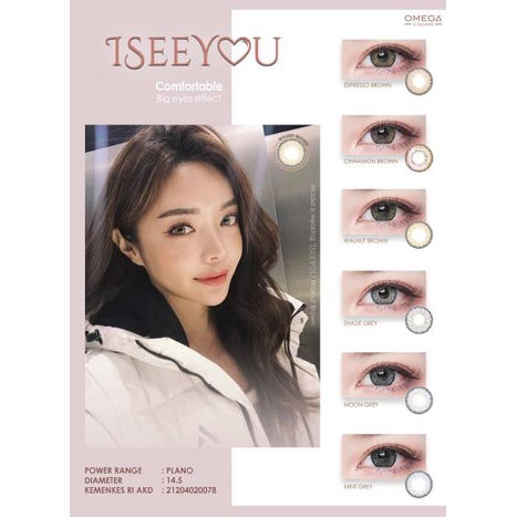 SOFTLENS I SEE YOU WALNUT BROWN ( MINUS 0,50 S.D -6.00 ) BY OMEGA