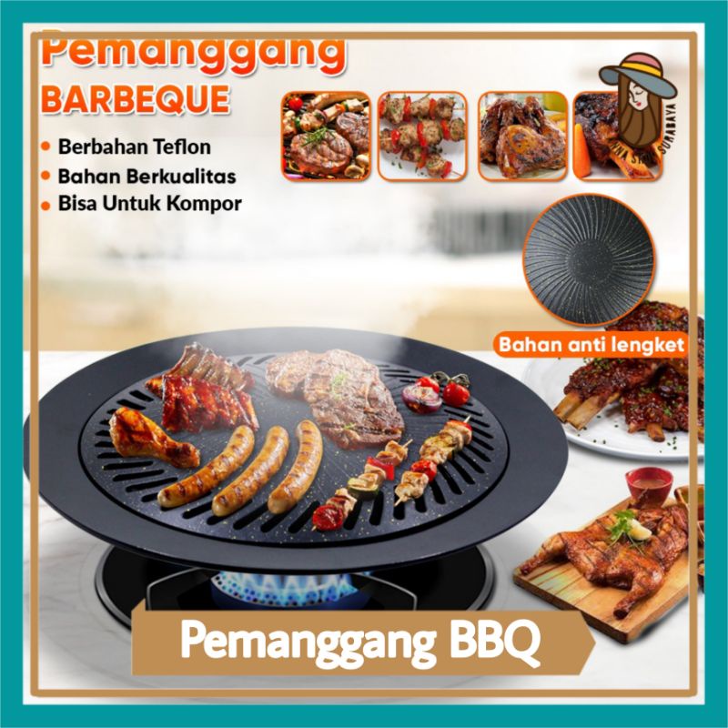 Smokeless BBQ Grill Pan Bulat | Panggangan Portable Serbaguna | Ultra Grill Alat Panggang