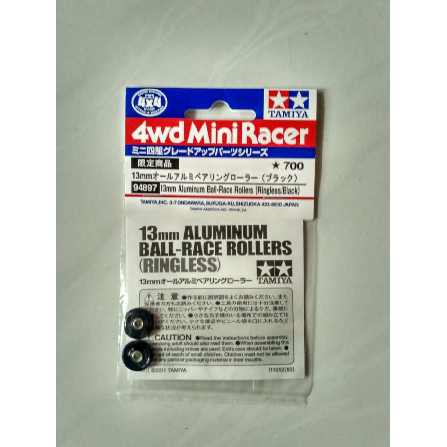 TAMIYA 94897 - 13mm ALUMINUM BALL-RACE (RINGLESS/BLACK)
