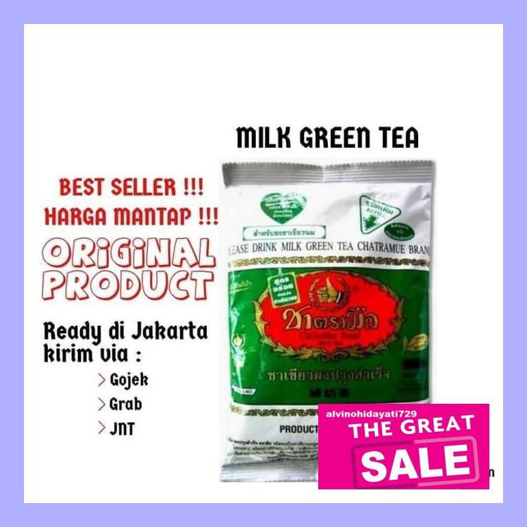 

A50Teh0 Teh Hijau Thailand / Thai Green Tea Chatramue 200 Gram Halal Te40Hs0