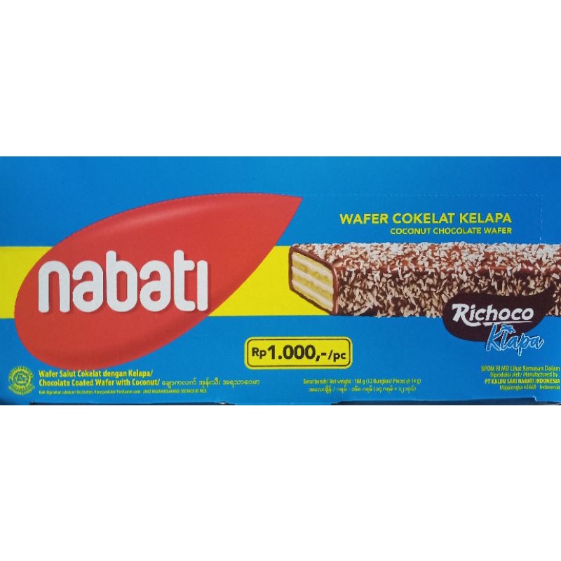 

Nabati wafer cokelat kelapa (12)