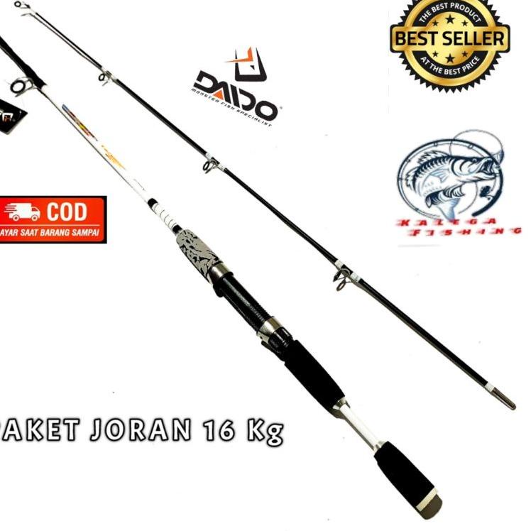 Bagus Dipakai.. JORAN Pancing DAIDO MANTA JAPAN STYLE 16 kg Joran Sambung