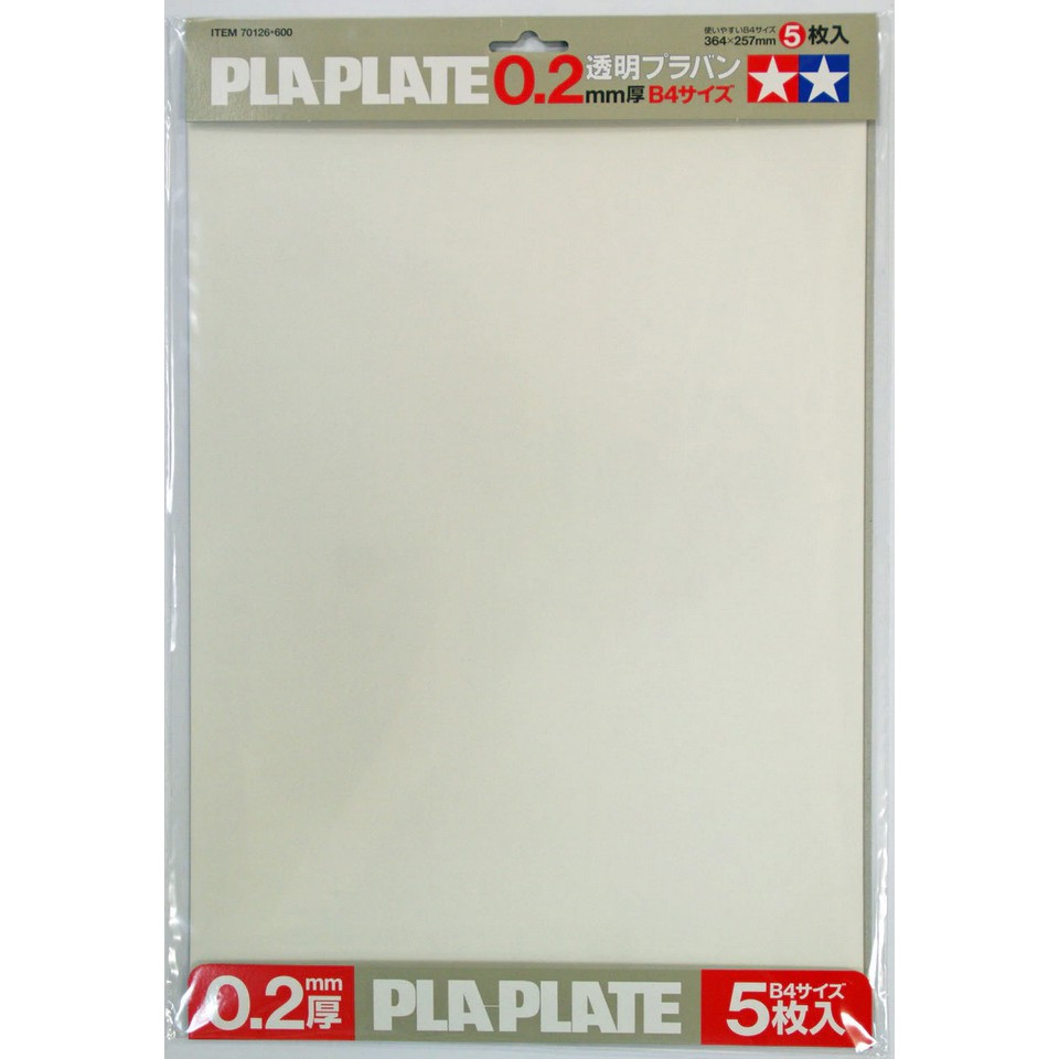 TA 70126 - CLEAR PLA-PLATE 0.2mm B4 size (5 pcs)