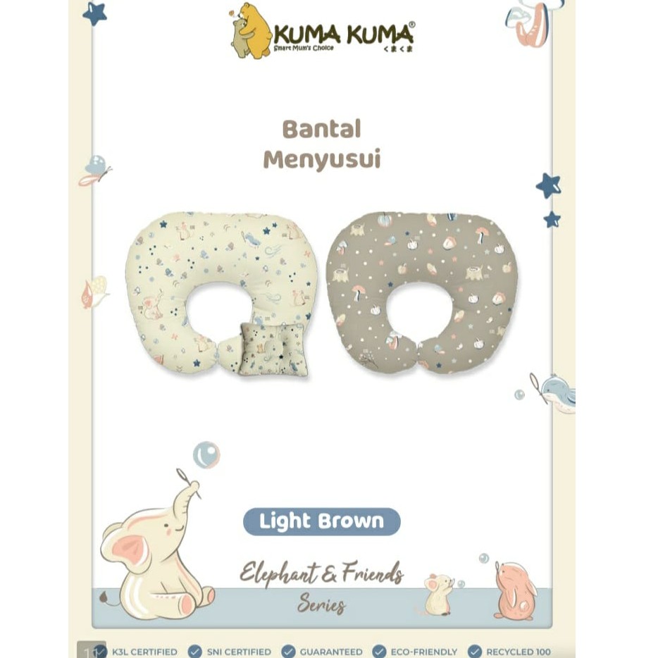 Rilakkuma by Kuma Kuma Bantal Menyusui dan Bantal Tangan