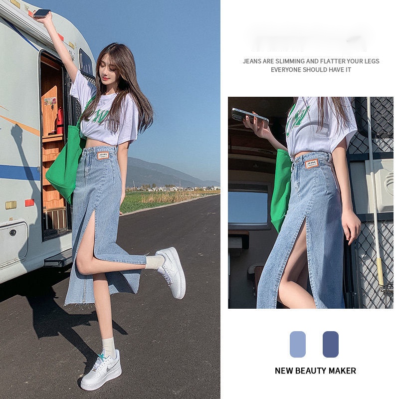 【wanita.id】rok korean style panjang rok jeans panjang rok a line 7/8 rok midi rok denim panjang rok span sma rok belah samping rok daily