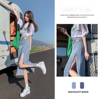 Jual rok jeans panjang wanita rok belah 7 8 rok a line highwaist rok