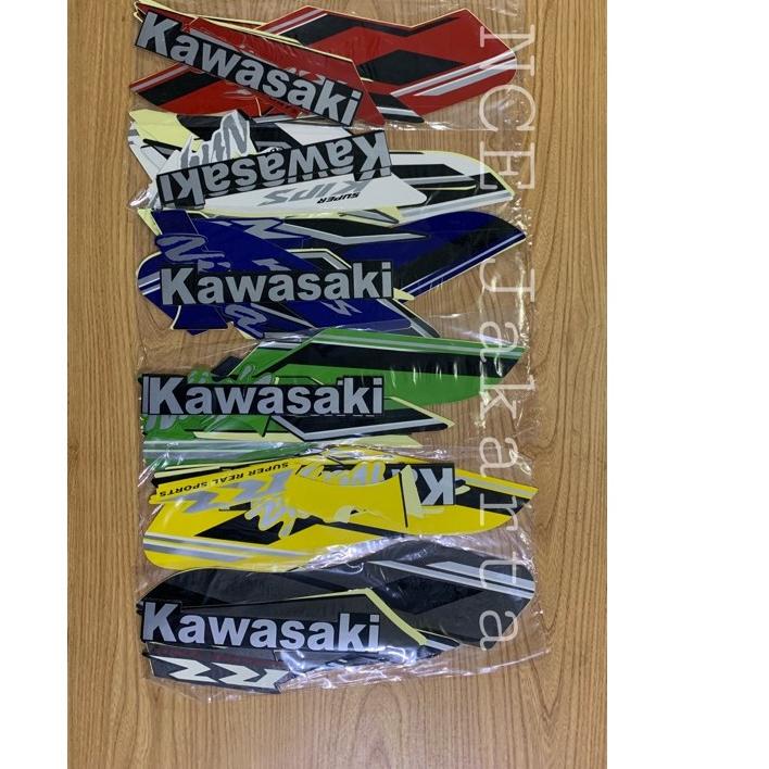 Terbaru STIKER STRIPING NINJA RR 2015
