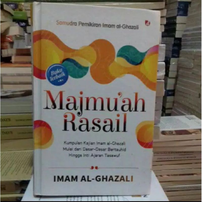 majmu'ah rasail imam al ghazali