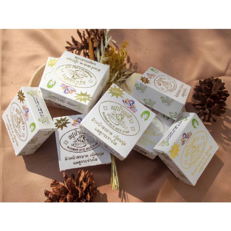 [ECER] SABUN BERAS THAILAND ORIGINAL / RICE MILK SOAP