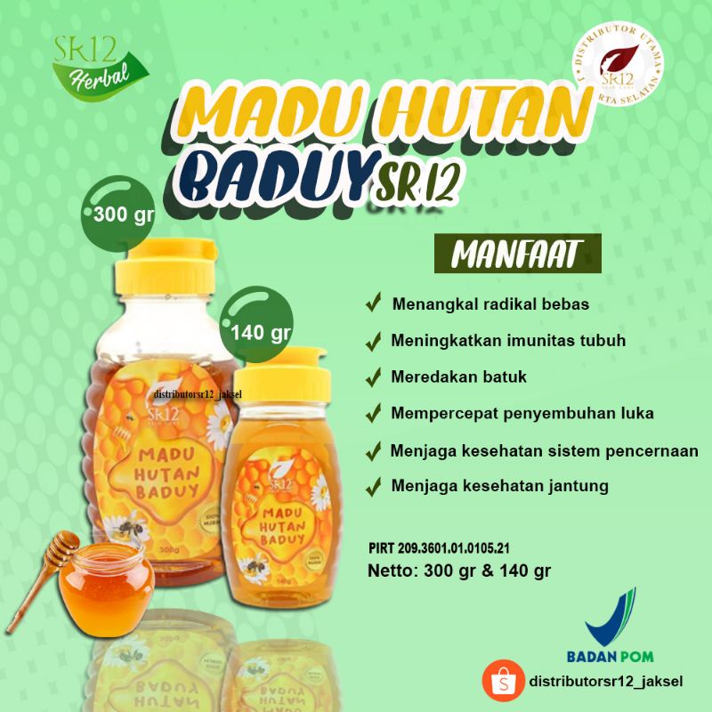 

madu baduysr12