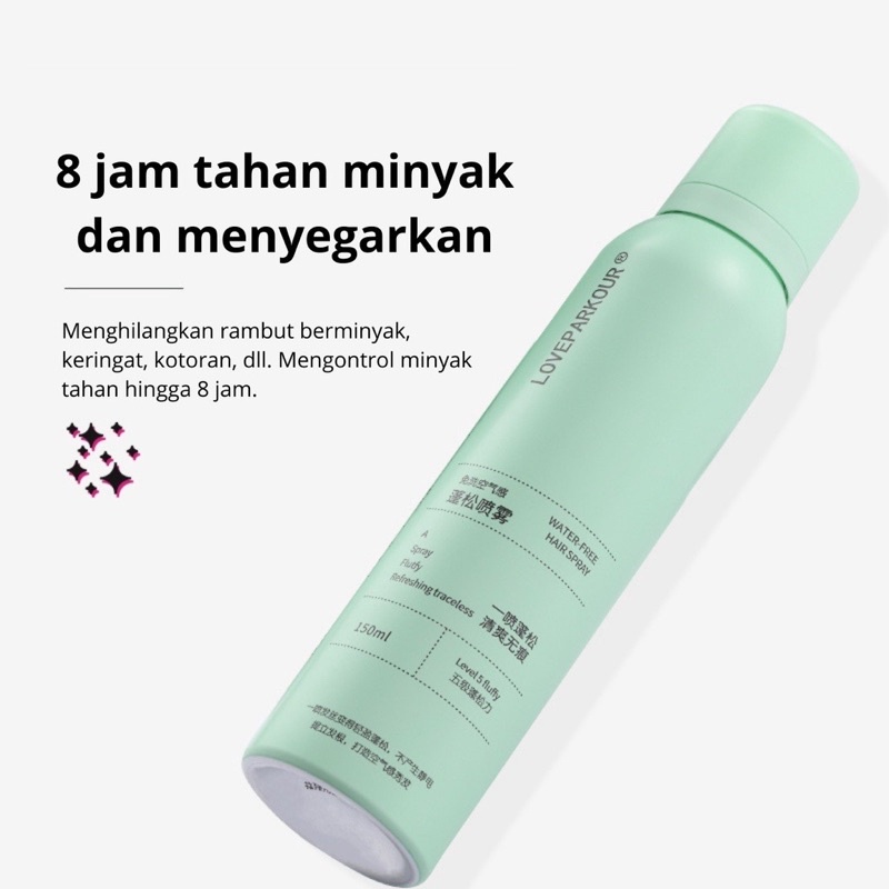 LOUVEPARKOUR Dry Shampoo viral Semprotan Rambut Kering Untuk Mengembangkan Rambut Minyak Rambut Kontrol Rambut Berminyak Vitamin Rambut