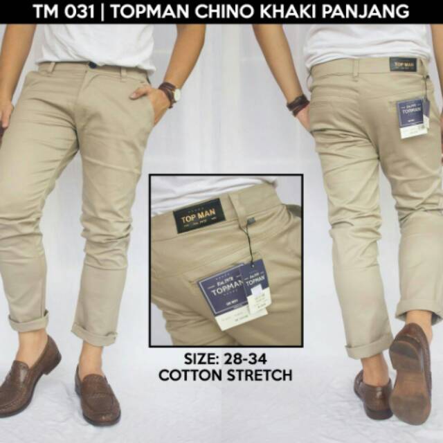 Celana Topman Khaki