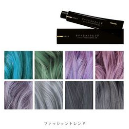 CHAOBEN japan hair color cream cat pewarna rambut pastel ungu lavender ash gray violet pink mint