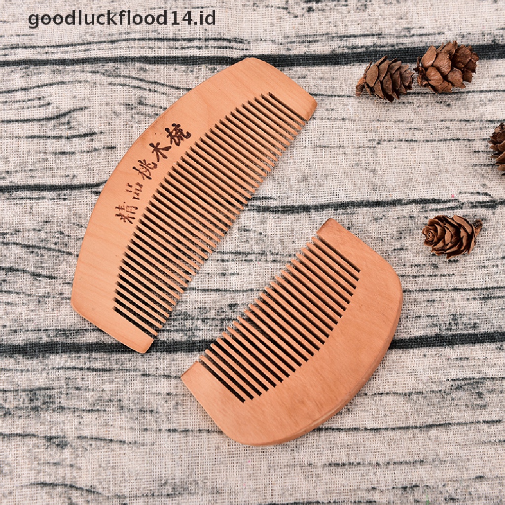 [OOID] Wood comb beard comb fine tooth comb massage hair comb mustache comb ID