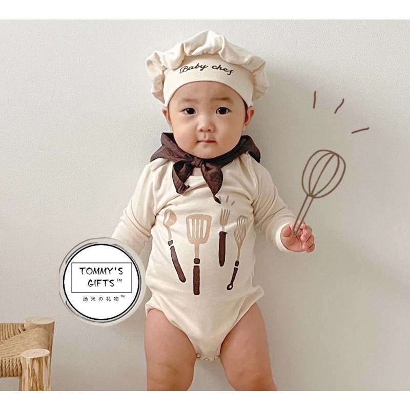 Chef romper bayi