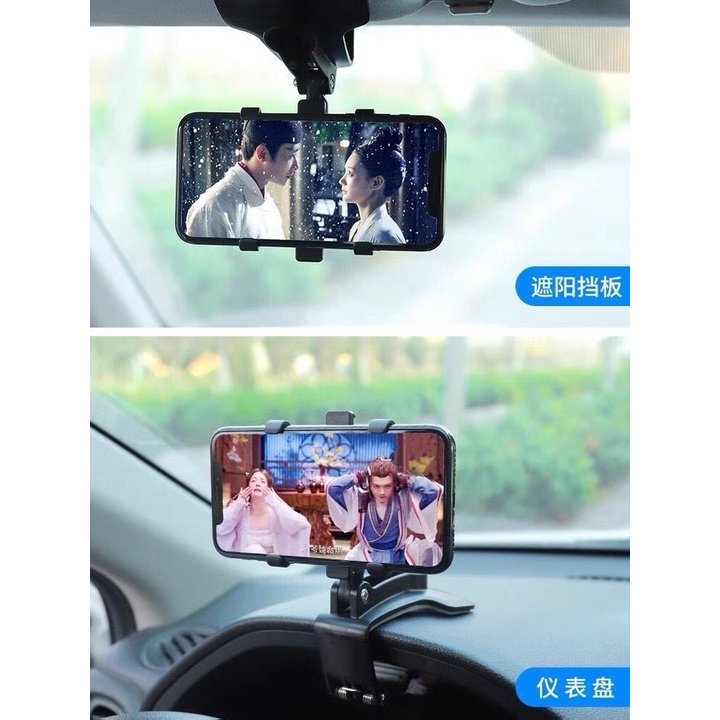 HOLDER MOBIL ADJUSTABLE HOLDER HP MOBIL GPS KACA SPION DALAM UNIVERSAL CAR HOLDER HANDPHONE