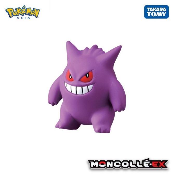 Moncolle EX EMC #46 Gengar (Asia Ver.) Takara Tomy Pokemon Figure