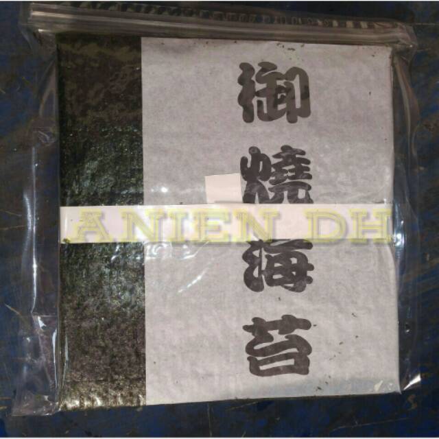 

Takaokaya sushi yaki nori/ 50s/ seaweed/ rumput laut/ murah/ distributor